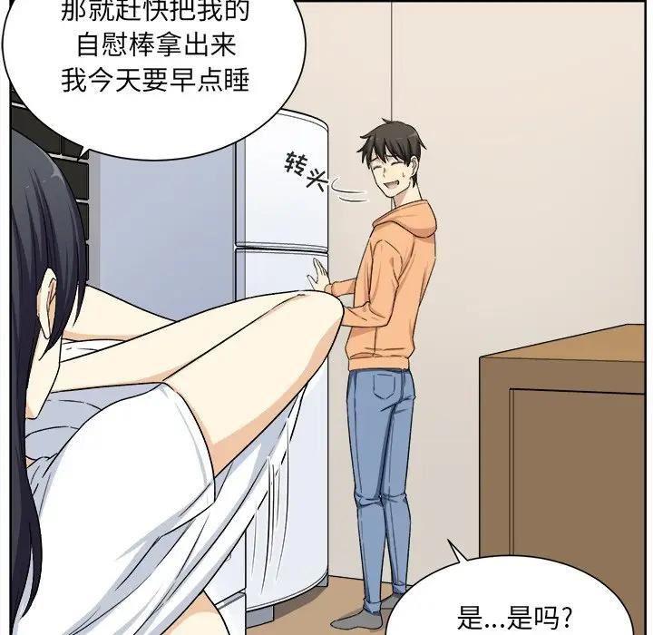 第52张