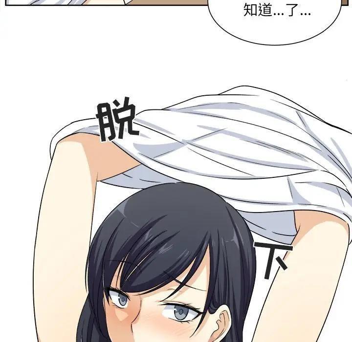 第54张