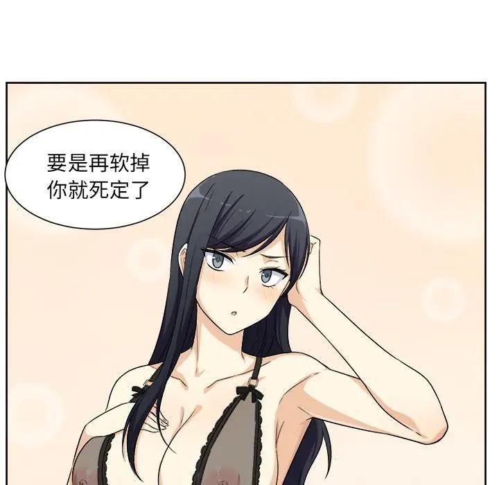 第60张