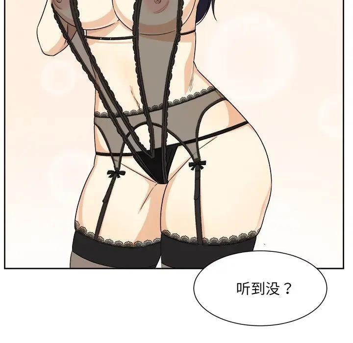 第61张