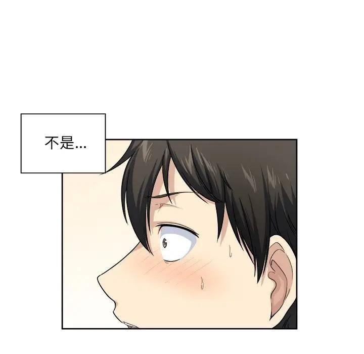 第64张