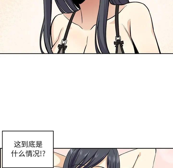 第68张