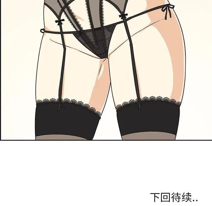 第72张