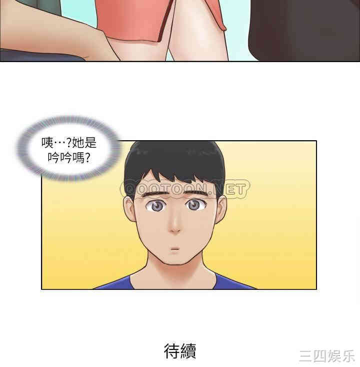第22张