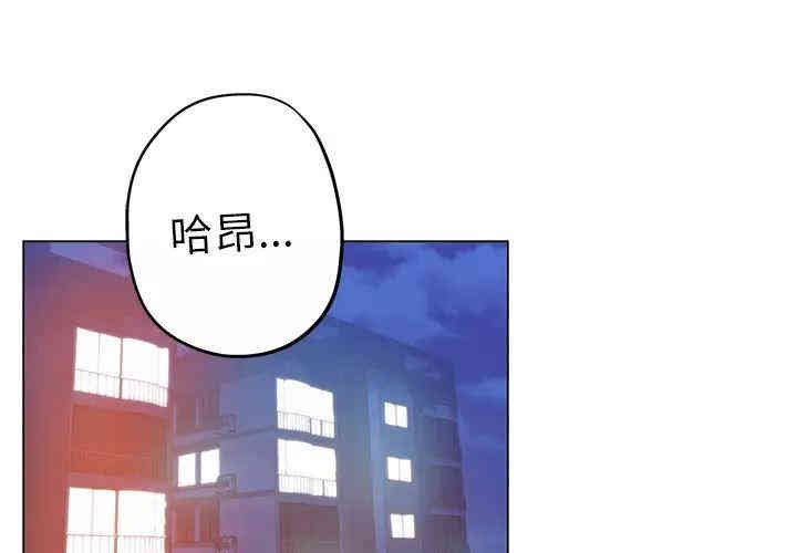 第1张