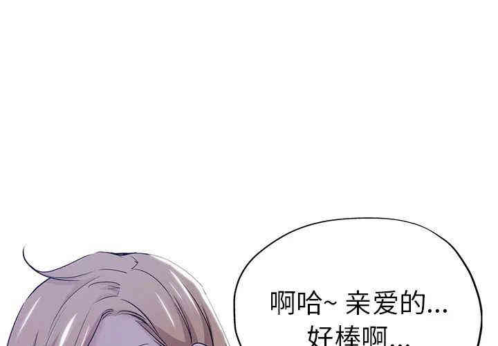 第8张
