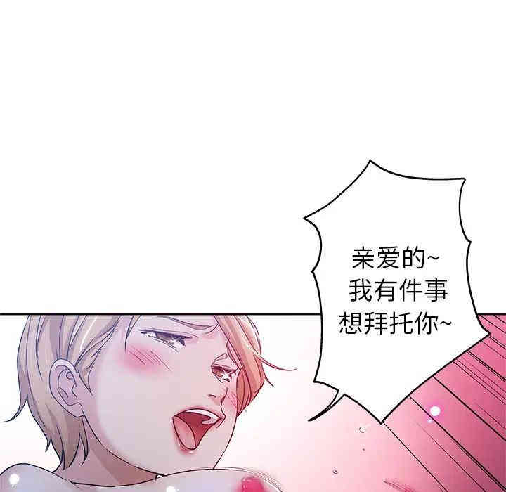 第14张