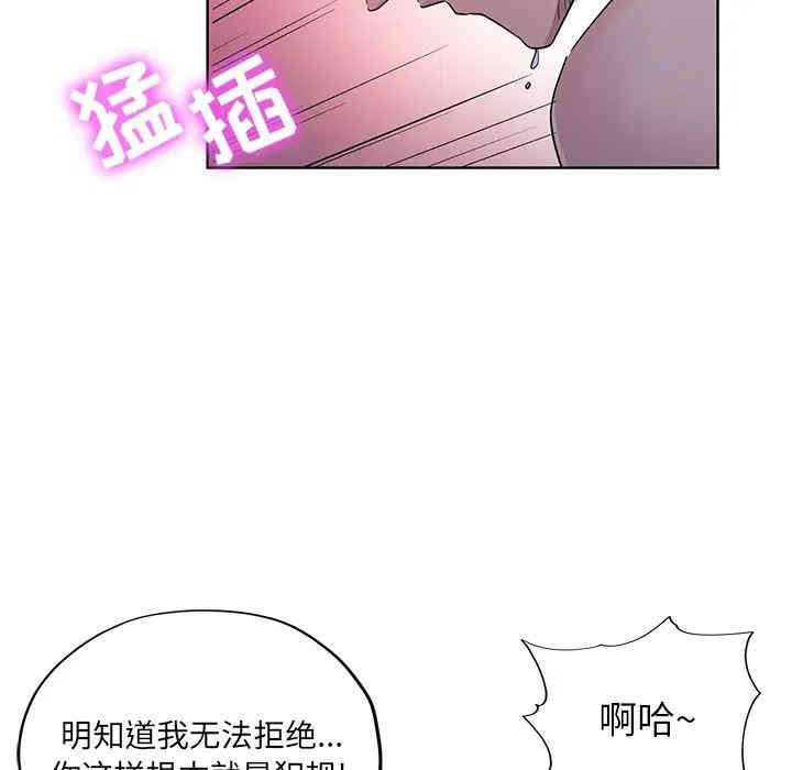 第18张