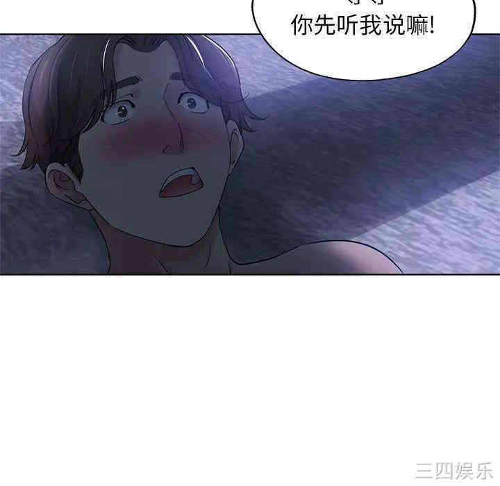 第27张