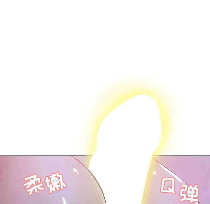 第38张