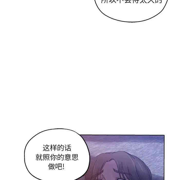 第43张