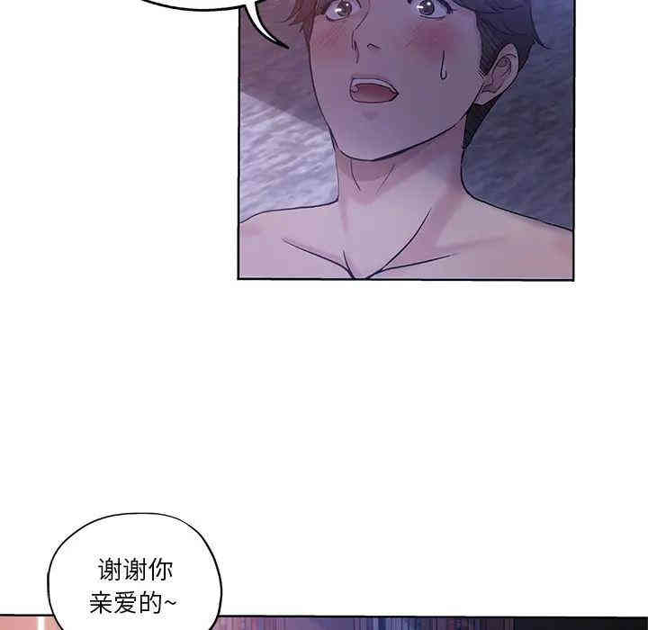 第45张