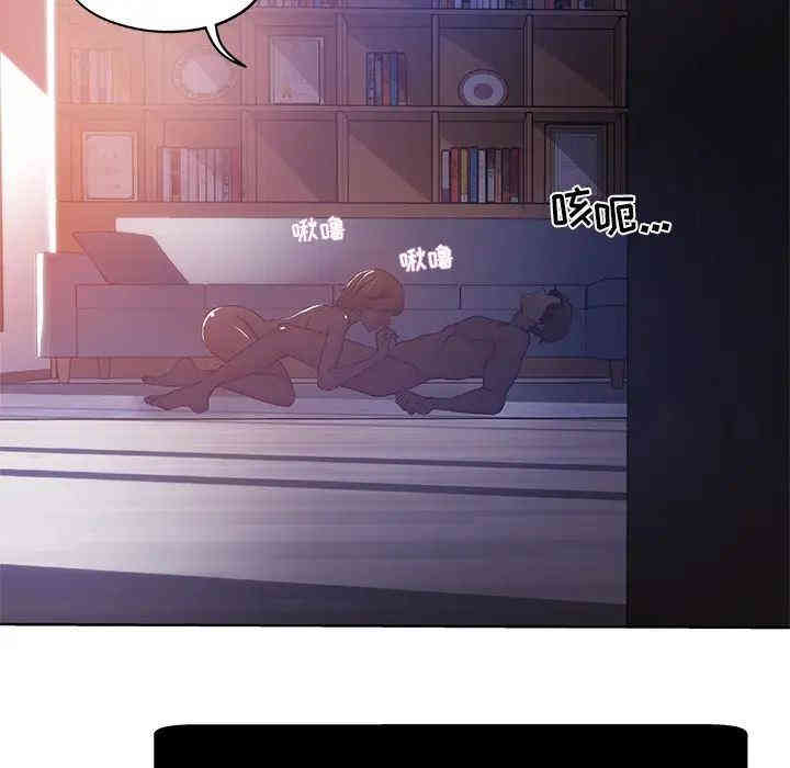 第47张