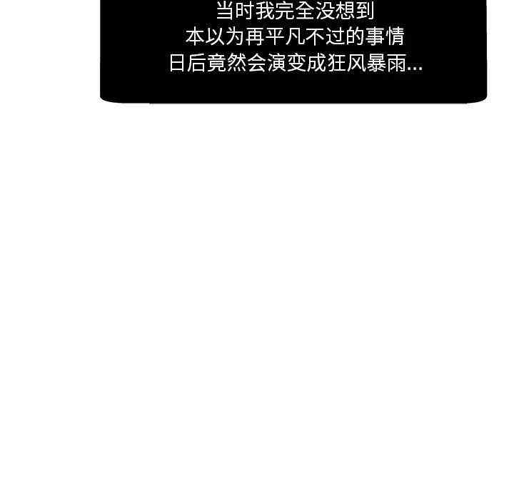 第49张