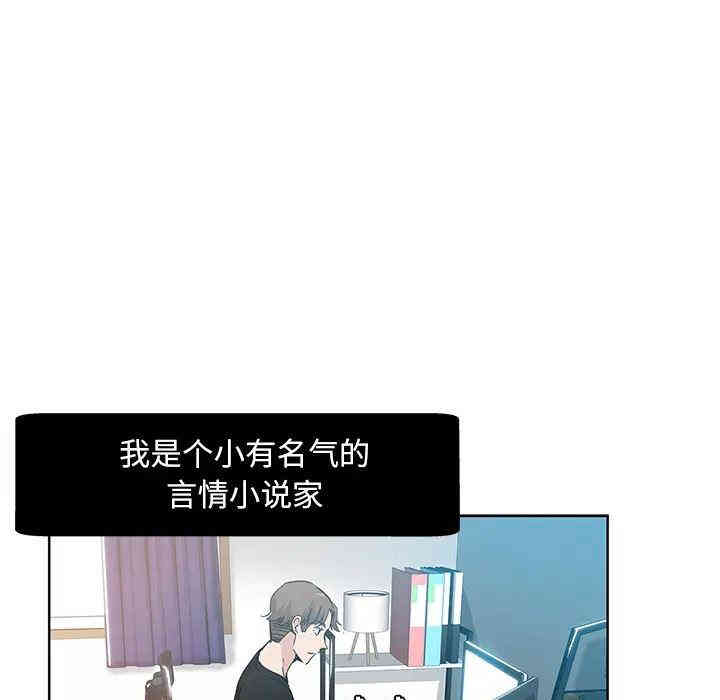 第54张