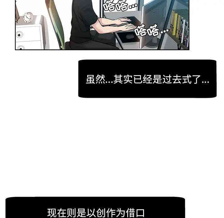 第56张
