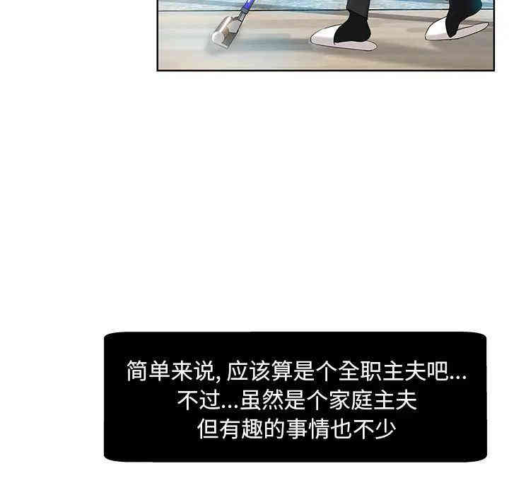 第59张
