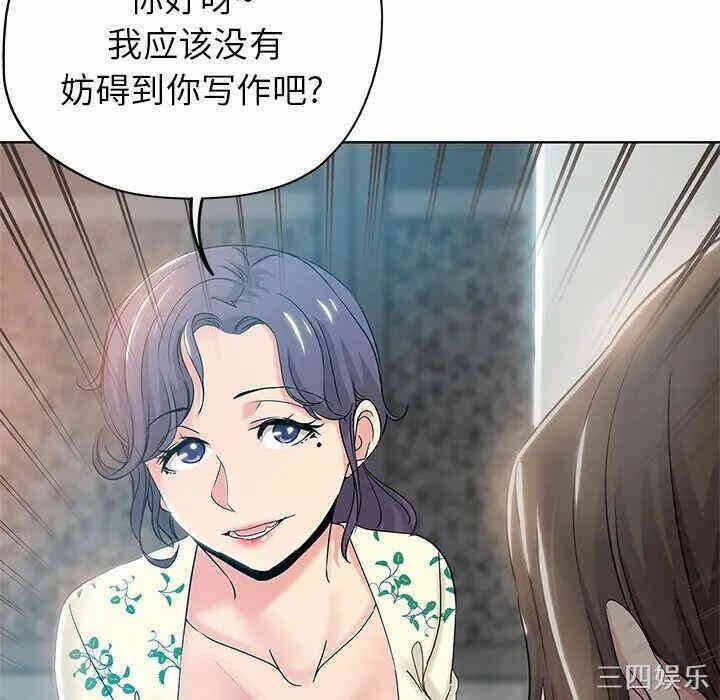 第61张