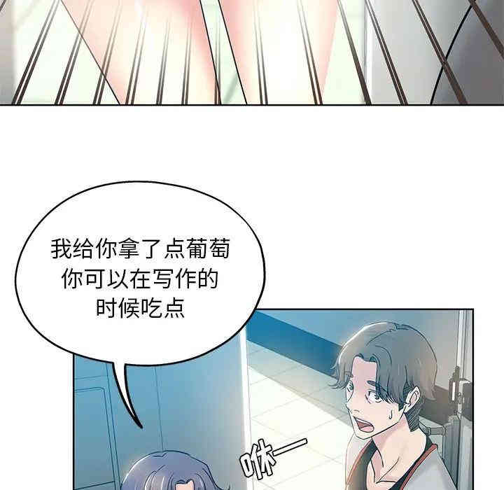 第63张