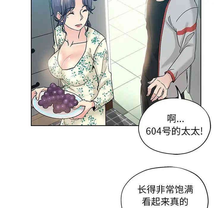 第64张