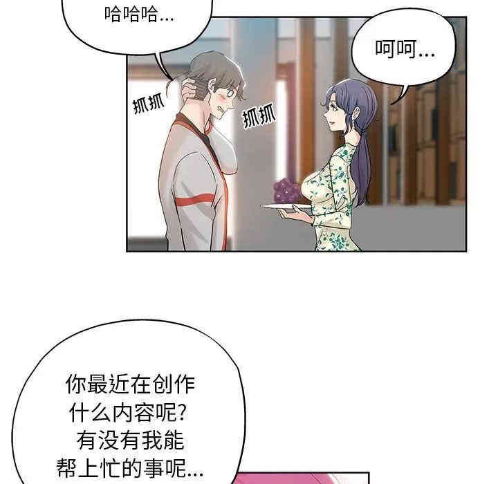 第66张