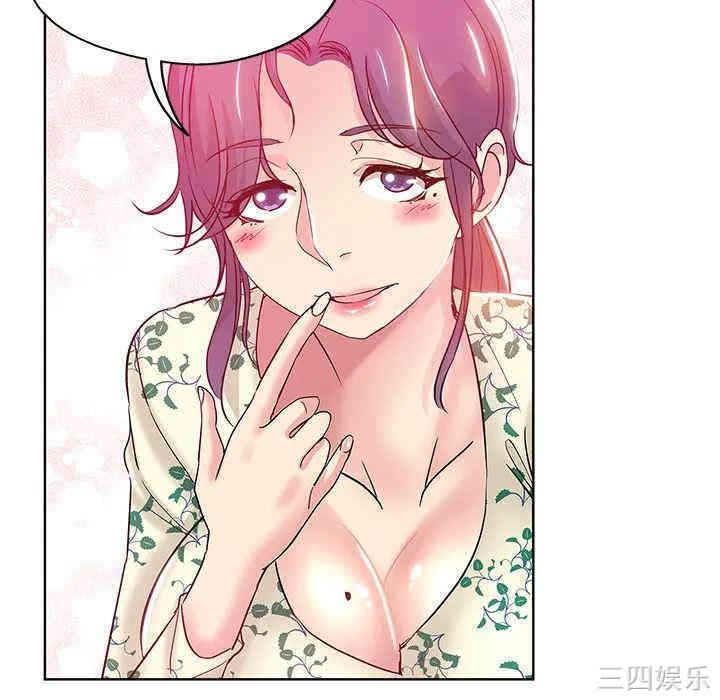 第67张