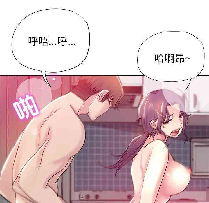 第71张