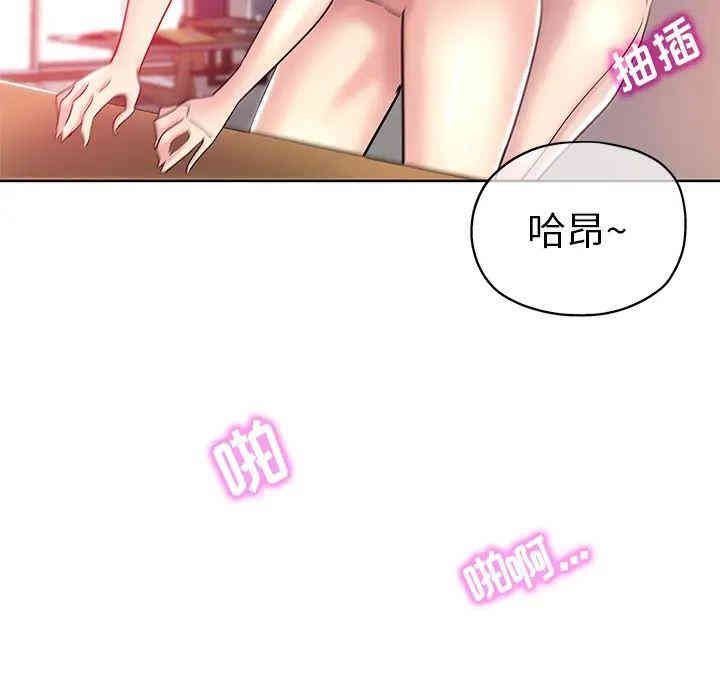 第78张