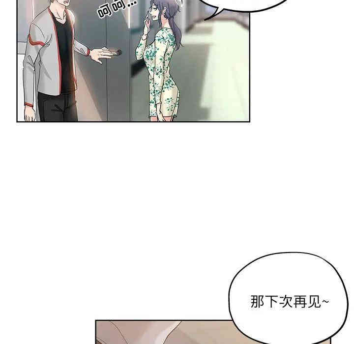 第81张