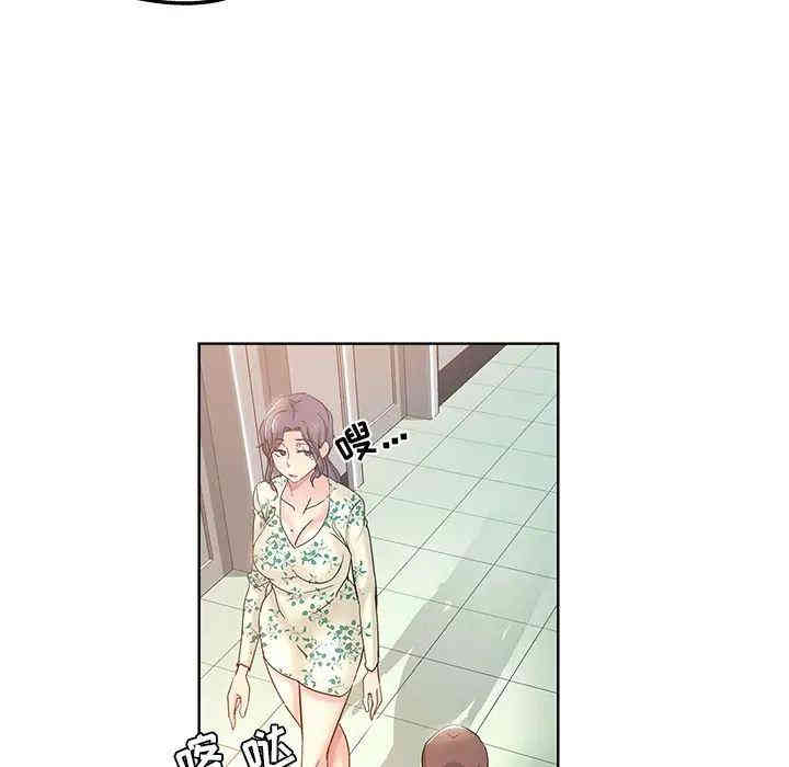 第83张