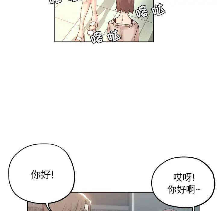 第84张