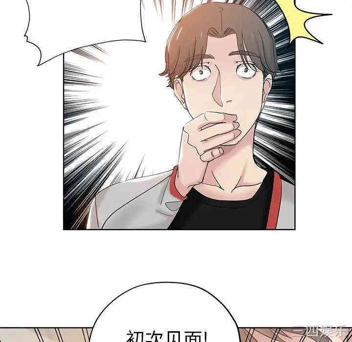第91张
