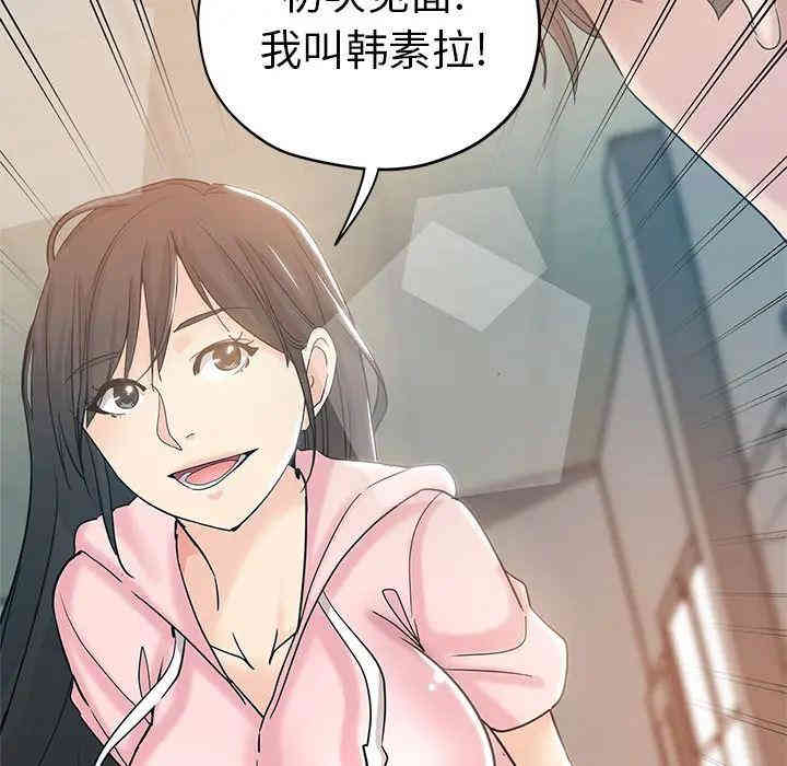 第92张