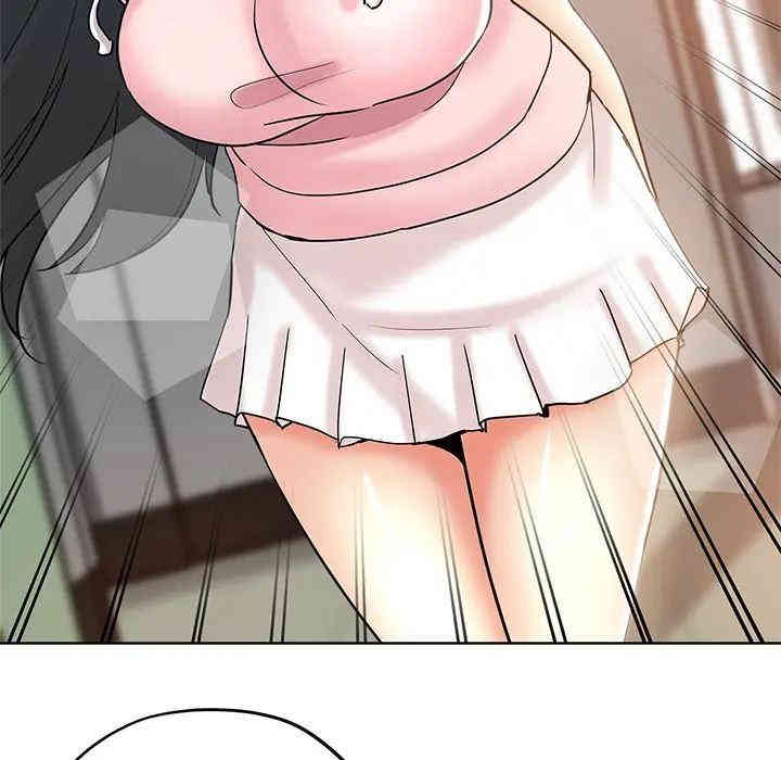 第93张