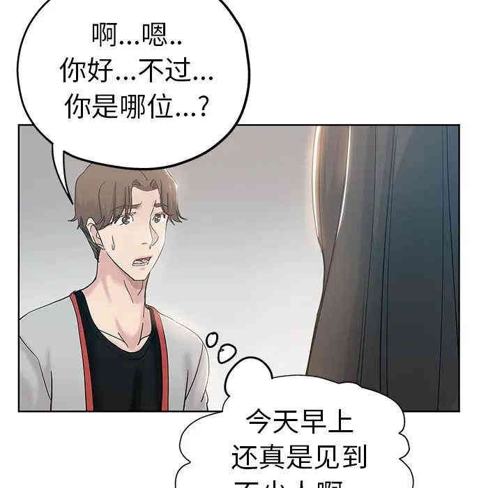 第94张