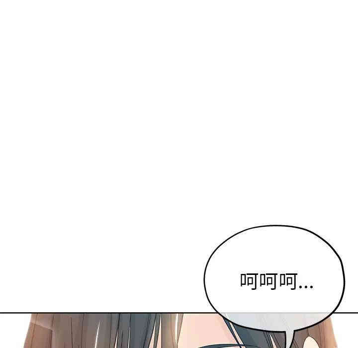 第98张