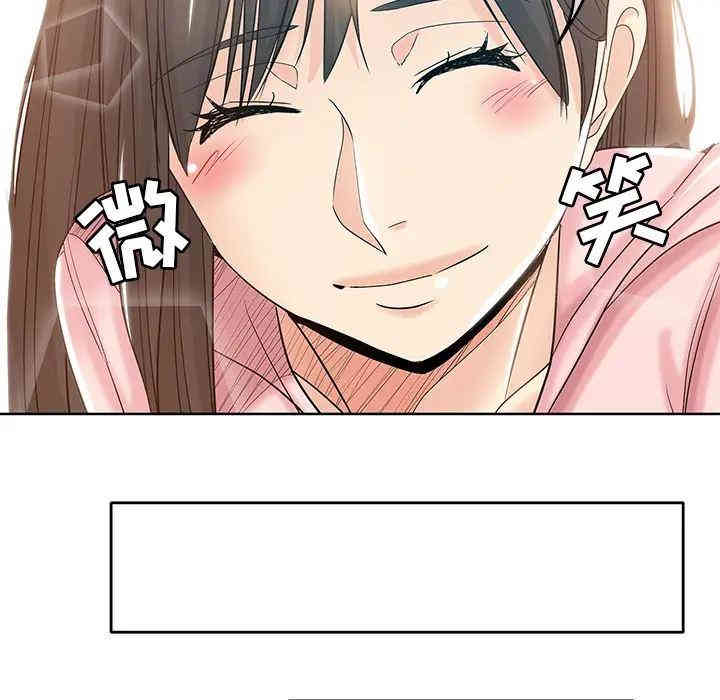 第99张