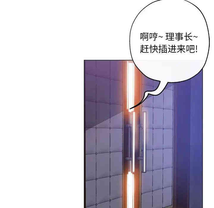 第102张