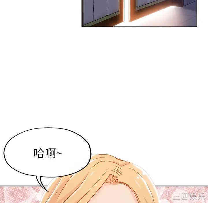 第103张
