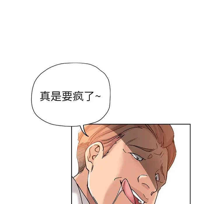 第6张
