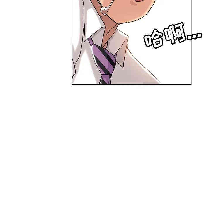 第7张
