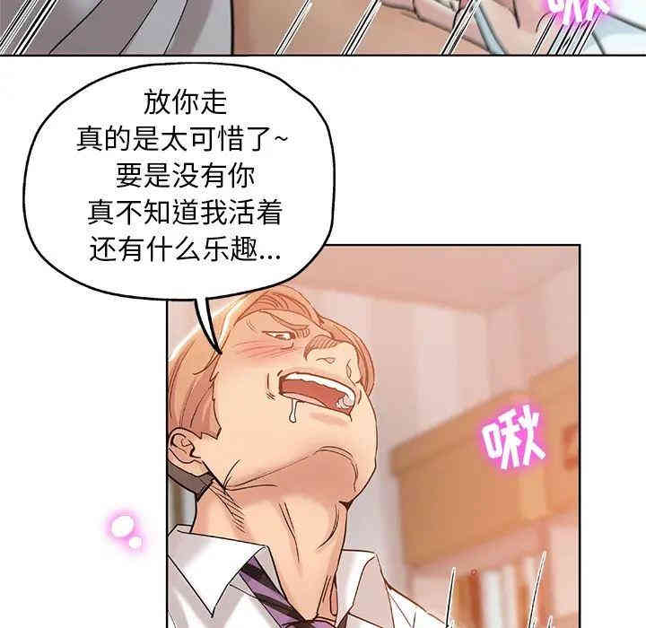 第11张