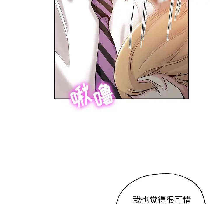 第13张