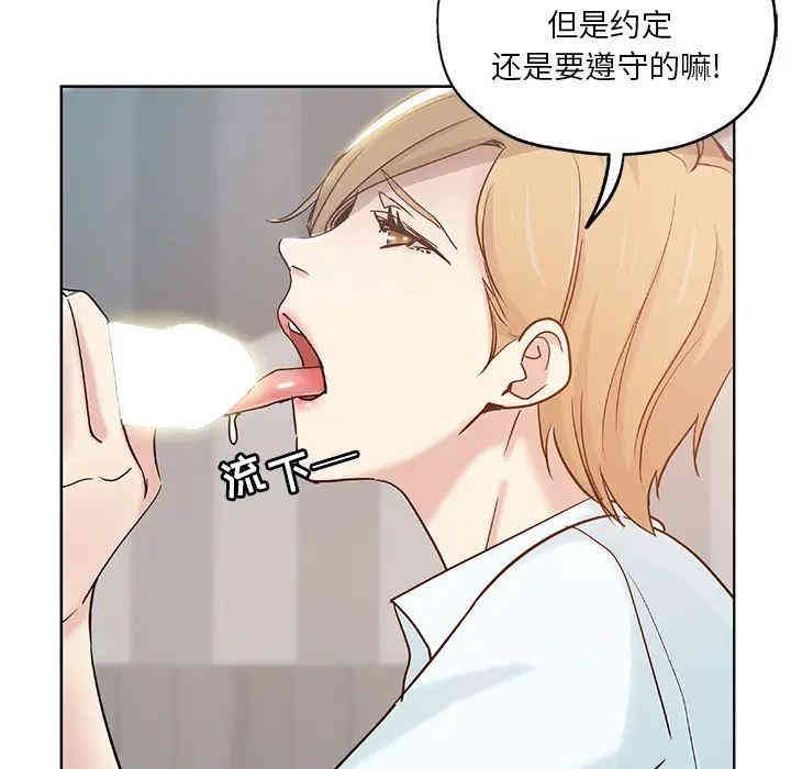 第15张