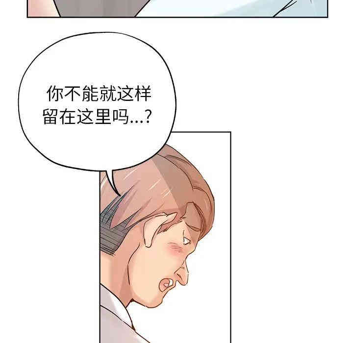 第17张