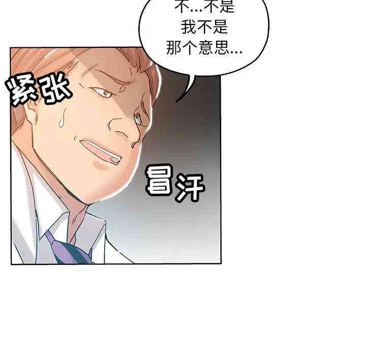 第31张