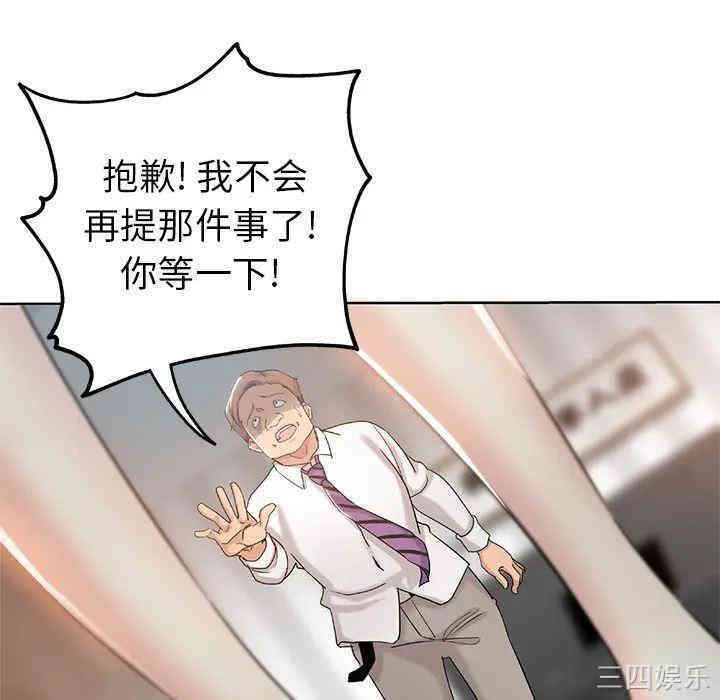第34张