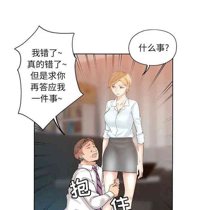 第37张