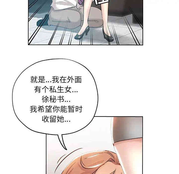 第39张