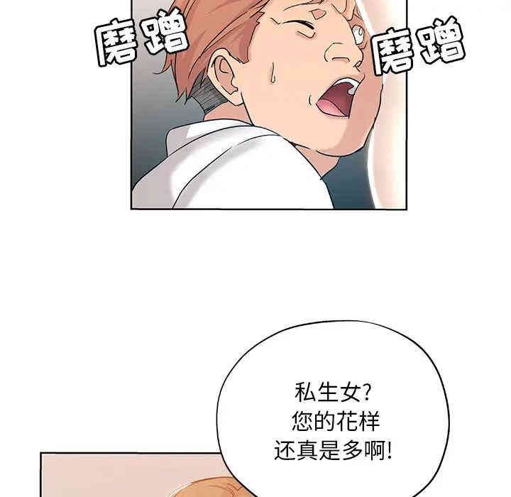 第42张